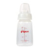 Bình sữa PP Vuông 120ml (Núm si cao cấp)